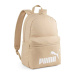 Puma geantă școlară, rucsac 26 7994316 bej 30x44x14cm
