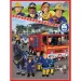 Sam pompierul puzzle și carduri de memorie 2 în 1 set - Trefl