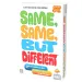 Same Same but Different - Ediția Quick Play joc de societate pentru petreceri