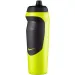 Sticlă Nike Hypersport de 600 ml, culoare galbenă