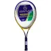 Rachetă de tenis 53 cm - Spartan 