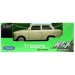 Welly: Mașinuță metalică Trabant, model disponibil în mai multe variante, scară 1/64