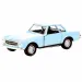 Welly: Model de mașinuță din metal Mercedes-Benz 1963 230SL, disponibil în mai multe variante, 11 cm