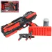 Aim and Shoot: Armă EVA cu rază de actiune de 18 metri si lumina