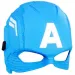 Avengers: Căpitanul Americii mască - Hasbro