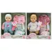 Baby Dream: Bebeluș cu jucărie de pluș în două variante diferite.