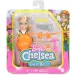 Barbie: Chelsea arhitect păpușă carieră 15cm - Mattel