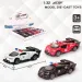 Bugatti de poliție auto model metal mai multe variante 1/32