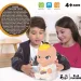 Burp the Baby joc de societate pentru familie
