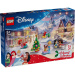 Calendar de Advent LEGO® Disney Prințese: 2026 (43298)