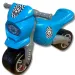 Cross 8 motor - DToys