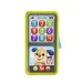 Fisher Price: 2 in 1 Smartphone educativ - Mattel (limba maghiară)