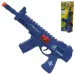 Flint Gun: Mitralieră militară albastră cu funcție de tragere 30cm
