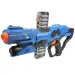 Frantic Launcher: Armă cu gloanțe de burete cu o distanță de tragere de 10 metri și cartușe de 49 cm