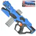 Frantic Launcher: Armă cu gloanțe de burete cu o distanță de tragere de 10 metri și cartușe de 49 cm