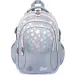Ghiozdan școlar St.Right Silver Cats, rucsac BP01 43x32x21cm