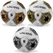 Legend minge de fotbal de mărime 5