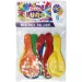 Luna: set baloane cu model artificii 8 bucăți