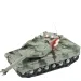 M1 Abrams tanc cu lumină și sunet telecomandă RC Scara 1/32 dimensiune 22cm