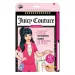 Make It Real: Juicy Couture broșură de design