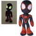 Marvel: Amazing Friends - Spider-Man Miles Morales pluș cu ochi care strălucesc în întuneric 25 cm