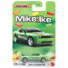 Mașinuță Matchbox Dodge Challenger SRT8 - Mattel