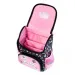 My little friend Cute pisică pink rucsac 35,5x27,5x16cm