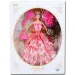 Păpușă de modă cu păr și accesorii rochie roz 30cm