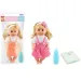 Păpușă face pipi cu accesorii 30cm