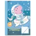 Peppa Pig în spațiu mapă cu elastic 25x35cm
