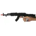 Power Weapons: Pușcă Commando cu ventuză 40cm