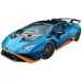 Science&amp;Play: Lamborghini Huracan masina sport care se poate asambla - Clementoni