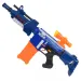 Soft Bullet Gun: Pistol electric cu burete cu magazie si cartuse in doua versiuni 60cm