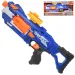 Soft Bullet Gun: Pistol manual cu magazie rotativă dimensiune 44cm