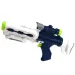 Space Weapon: Pistol spațial proiector cu lumină și sunet 34cm