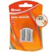 Spirit: Aluminiu ascuțitoare cu două găuri 1bc pachet