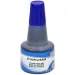 Spirit: tuș ștampilă culoare neagră 30ml