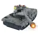 Tanc cu diferite funcții de dimensiunea 23cm