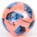 World Cup model 23cm minge cauciuc - mai multe culori